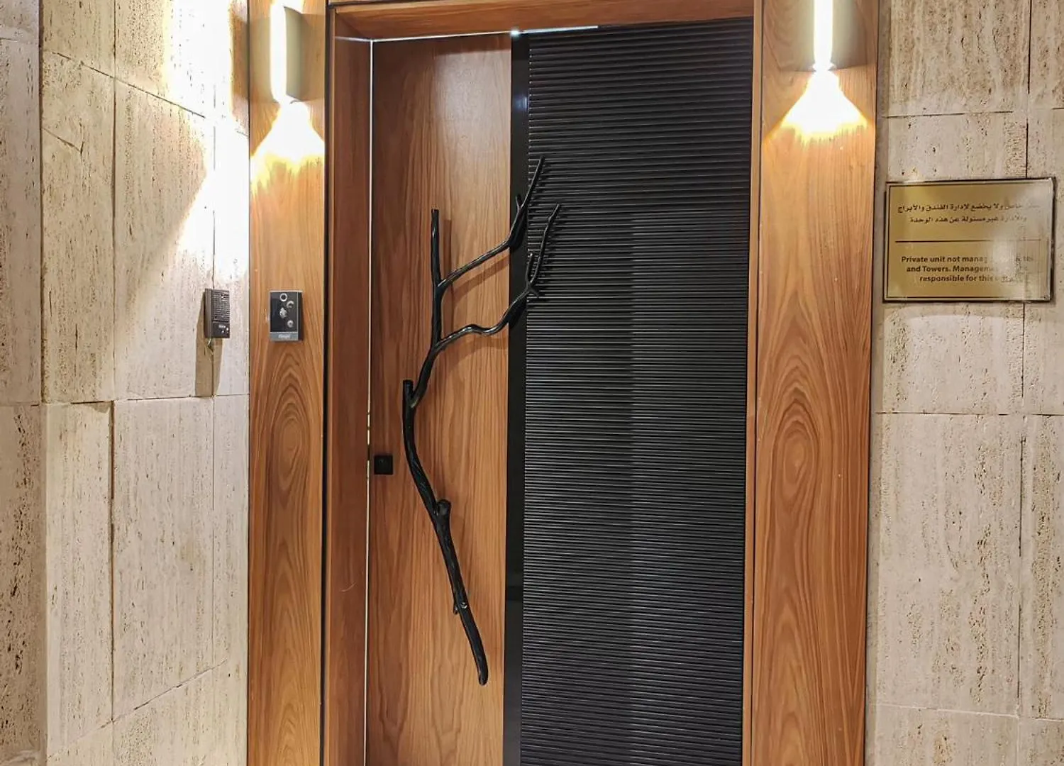 فيلا خاصة في آي بي إطلالة على الحرم - و عنوانها أبراج مكة 0*, Mecca Saudi Arabia